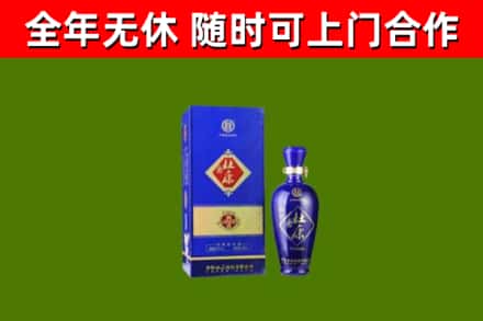 银川烟酒回收杜康.jpg